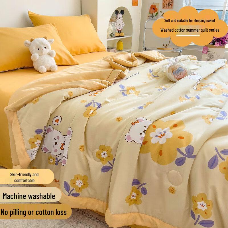 Ailan Huijia Summer Washable Cooling Quilt