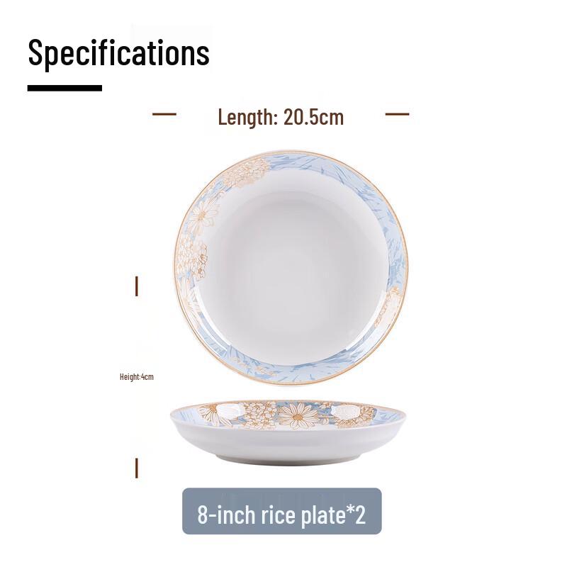 Haoya Jingdezhen 'Time Wander' Ceramic Deep Plates