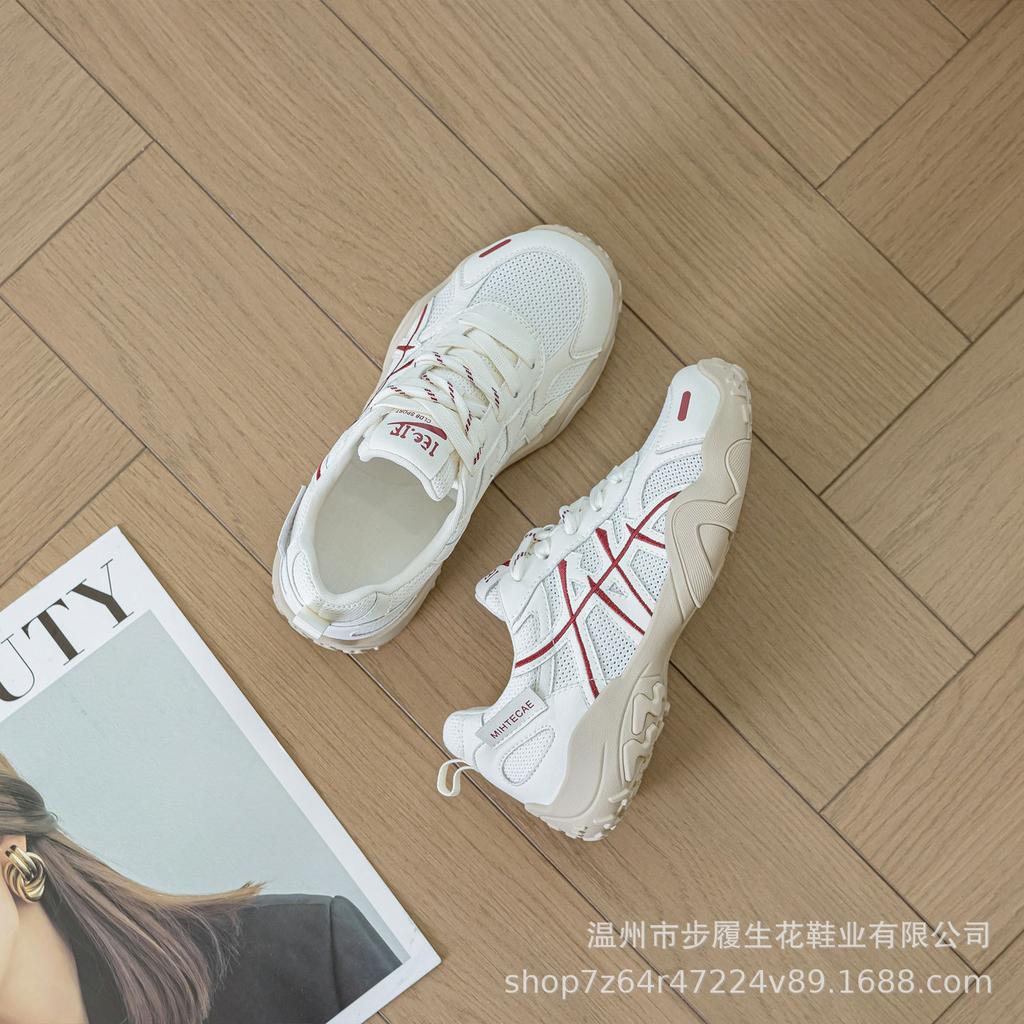 Mesh Breathable Leather German Training Shoes Women's New Versatile Casual Soft Sole Long Standing Not Tired Feet Sports Shoes Thin