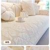 Pure Cotton Sofa Cushion, Cotton Fabric, Universal In All Seasons, Non-Slip Seat Cushion, Light Luxury Sofa Cover, New  Cover