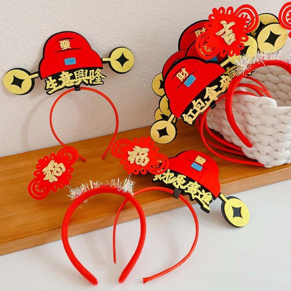 Cartoon 2024 Happy New Year Headband Red Hairband New Year Headdress Lovely Dragon Headband  Girl