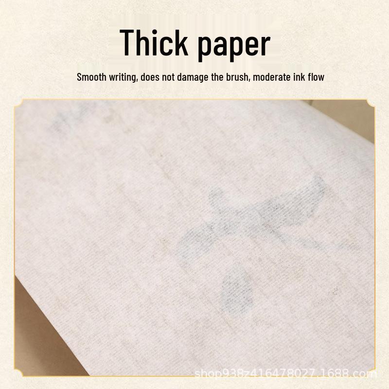 Batik Four-Character Roof Tile Calligraphy Soft Brush Paper