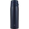 Stainless Steel Water 600ml Seamless Lid and Easy Cleaning 3 Parts To Bottle, Capacity, One-Touch Opening, Navy, Gasket, (Only Wash),