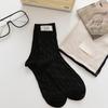 5 Pairs of Women's Summer Fashion Pure Cotton Tube Pile Socks
