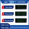 Multifunction Infrared Electronic Sports Timer