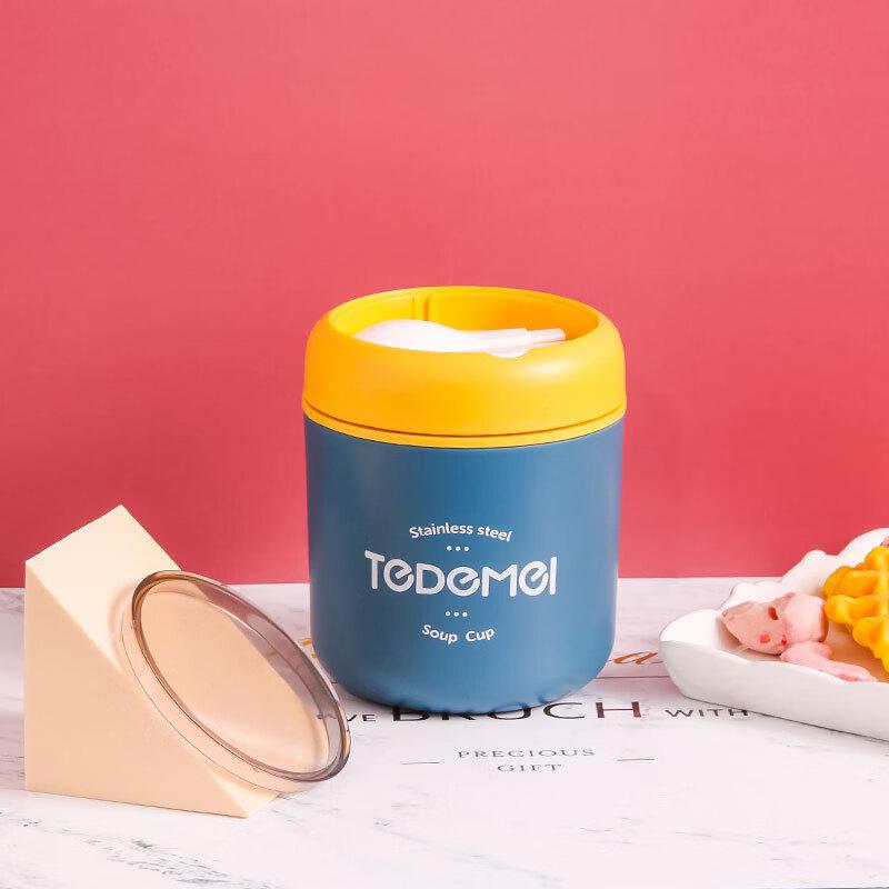 Abay 304 Stainless Steel Vacuum Insulated Food Jar