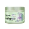 CENTAINE Plant Amino Acid Glossy Hair Mask
