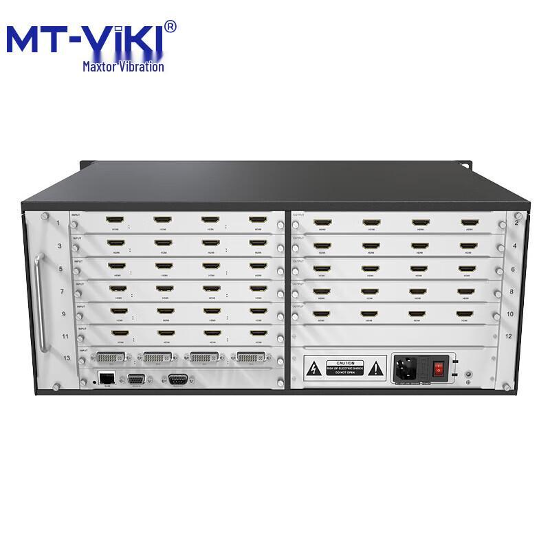 MT-Viki Video Wall Splicing Processor & Matrix Switcher