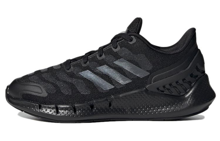 Adidas Climacool Ventania J Comfortable Breathable Low top Kids Running Shoes Black Teenagers GZ7617 36⅔