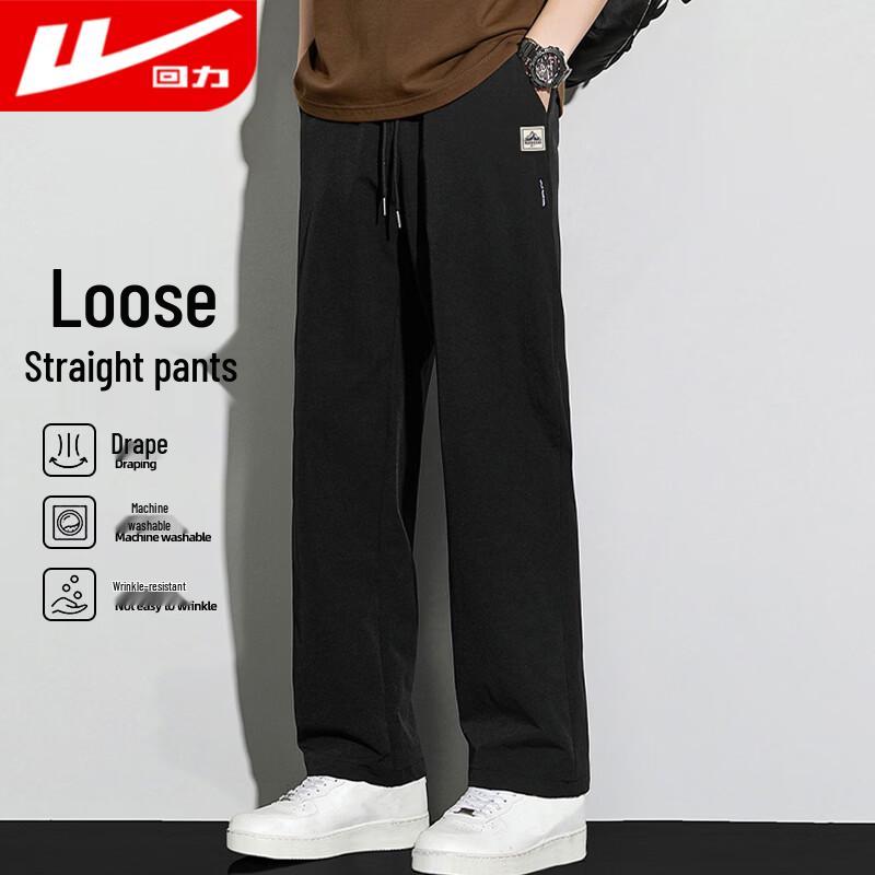 Warrior Men s Lightweight Breathable Casual Pants XL