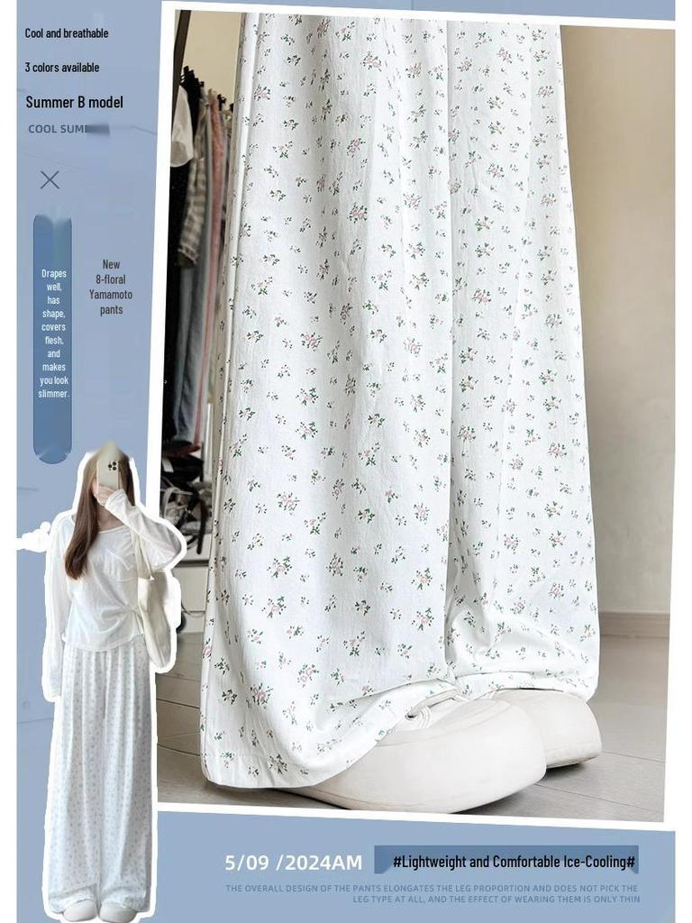 Women's Summer Floral Wide-Leg Pants: High-Waisted, Elastic Waist, Mori Style, Petite 145-150, Casual & Loose.