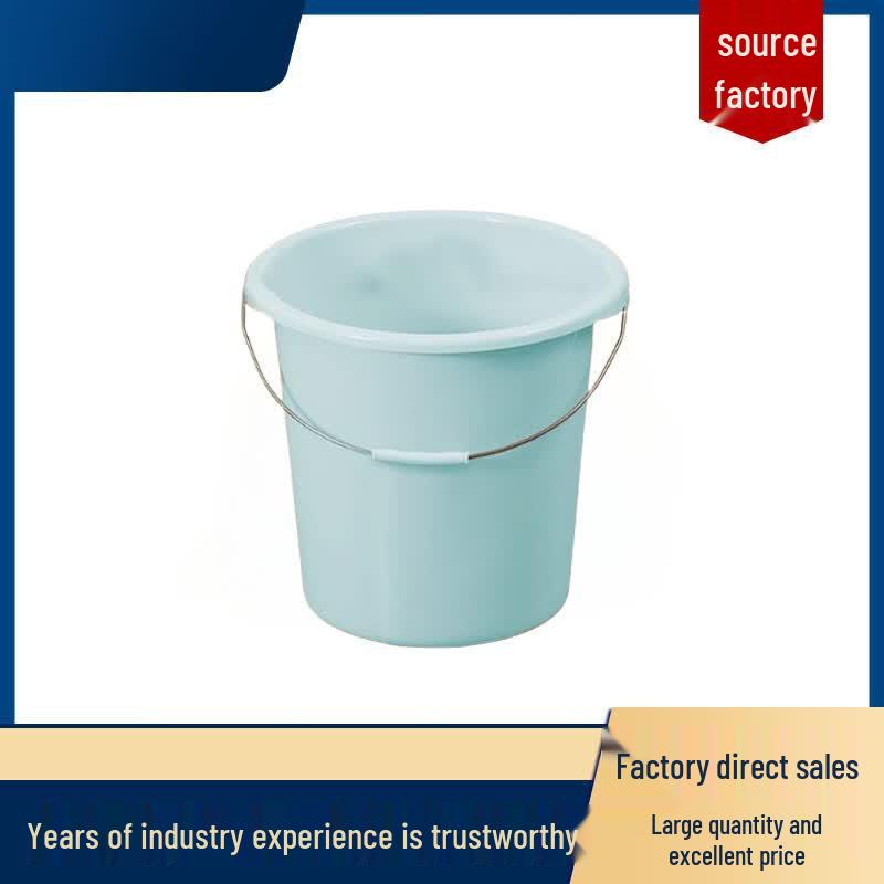 Nuan Zhi Yuan 16L Household Bucket