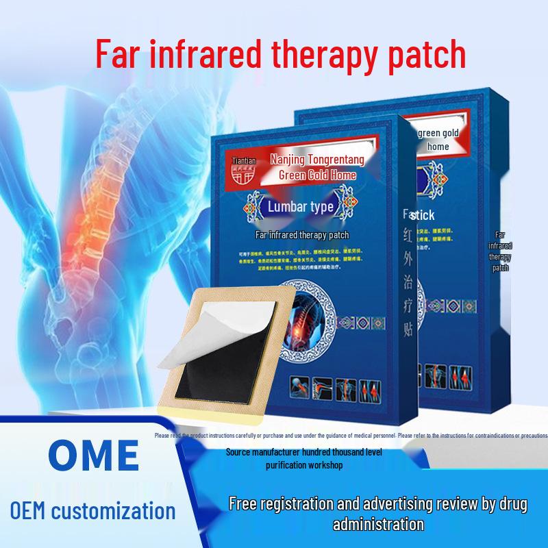 Leshi Nanton Yuan Infrared Therapy Patch for Tendon, Waist, Back, Gout, Cervical Spondylosis, Joint, Shoulder Pain, and Periarthritis Relief.