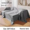 Jinghuisichuang Multi-purpose Furniture Dust Cover Cloth