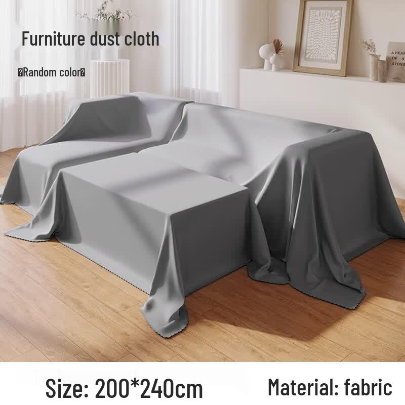 Jinghuisichuang Multi-purpose Furniture Dust Cover Cloth
