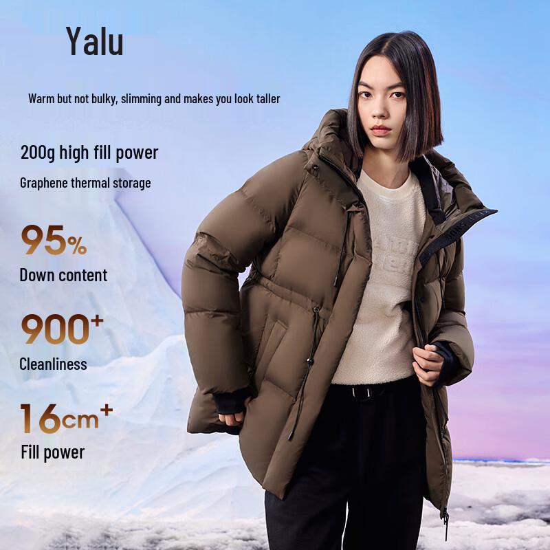 

Женский пуховик средней длины с капюшоном Yalu, 95% утиный пух M