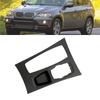 Versatile Car Center Control Gear Shift Panel Gear Shift Trim Frame 51169164485 For BMW X5 E70 X6 E71 E72 Black