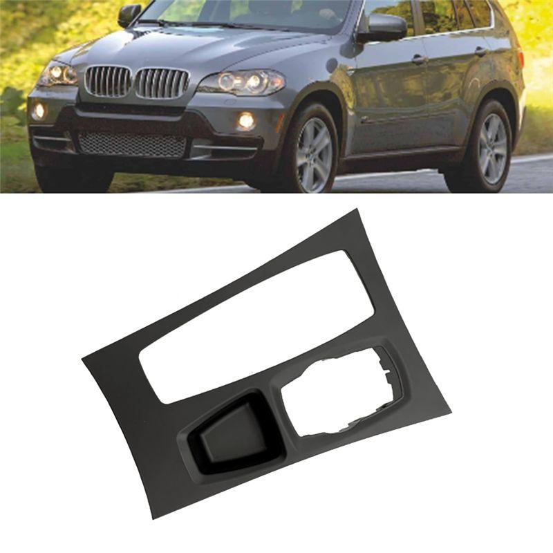 Versatile Car Center Control Gear Shift Panel Gear Shift Trim Frame 51169164485 For BMW X5 E70 X6 E71 E72 Black