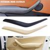 A03E-Interior Door Handle Cover Door Armrest Panel Trim Cover For Bmw X1 E84 2010-2016 51412991777,51412991776