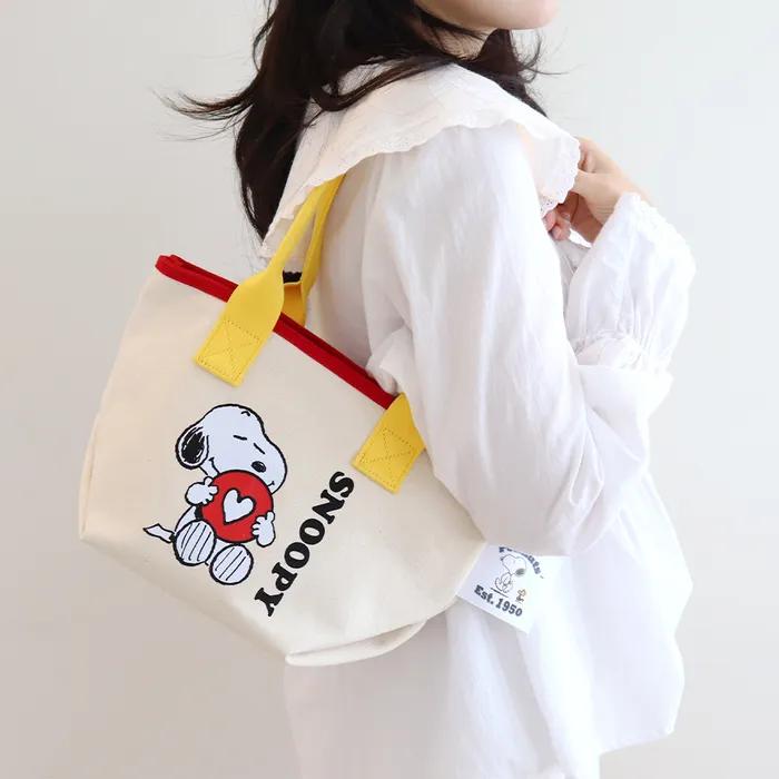 Snoopy Shoulder Bag (Yellow)