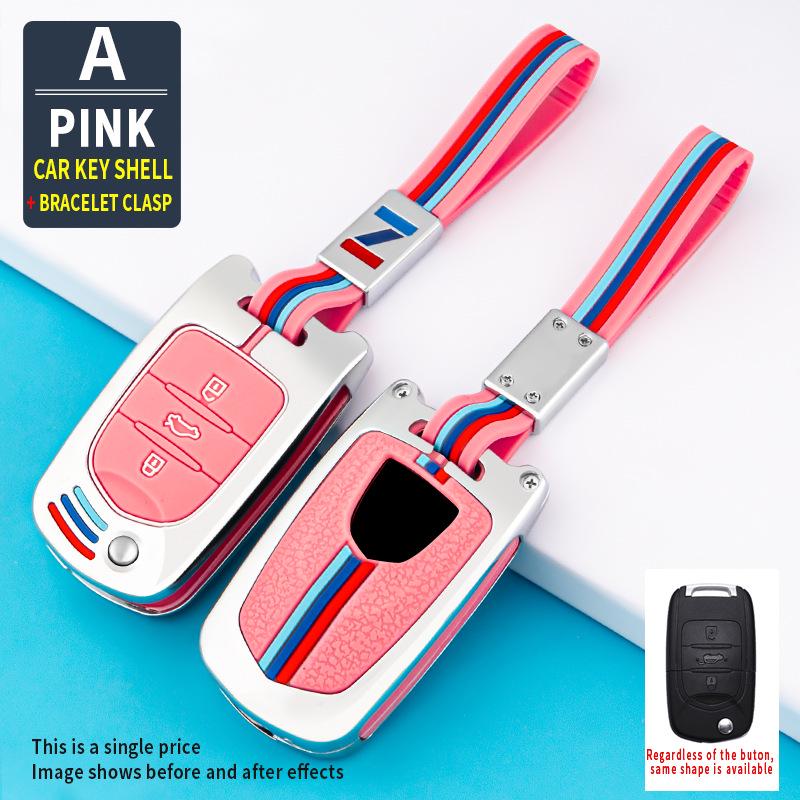 Luxury Key Case for Baojun 510/730/560/530/360/310W - Men's High-Grade Car Shell & Buckle Set