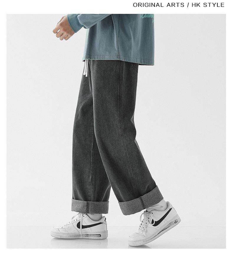 LKTM Men's Retro Trend Summer Straight-Leg Drawstring Jeans - Casual Wide-Leg Pants