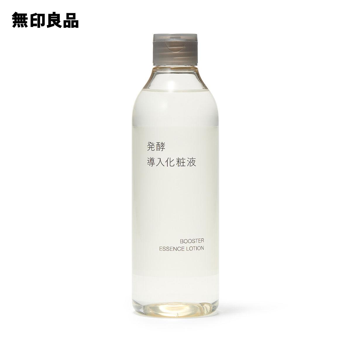 Fermentation Introduction Lotion300mL