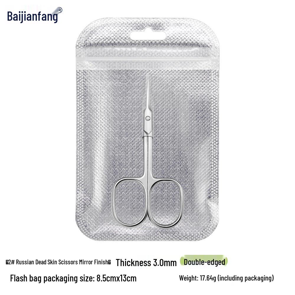Stainless Steel Pointed Cuticle Scissors - Professional Manicure Tool for Delicate Skin Removal.