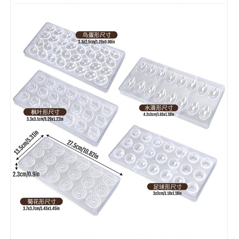 Food-grade Chocolate Molds, DIY Three-dimensional Transparent Molds, Household Molds for Cakes and Candies