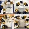 Sand White Balloons Garland Black Gold Balloon Arch Kit New Year 2026 Graduation Birthday Party Wedding Anniversary Decoration