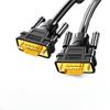 UGREEN VGA Cable