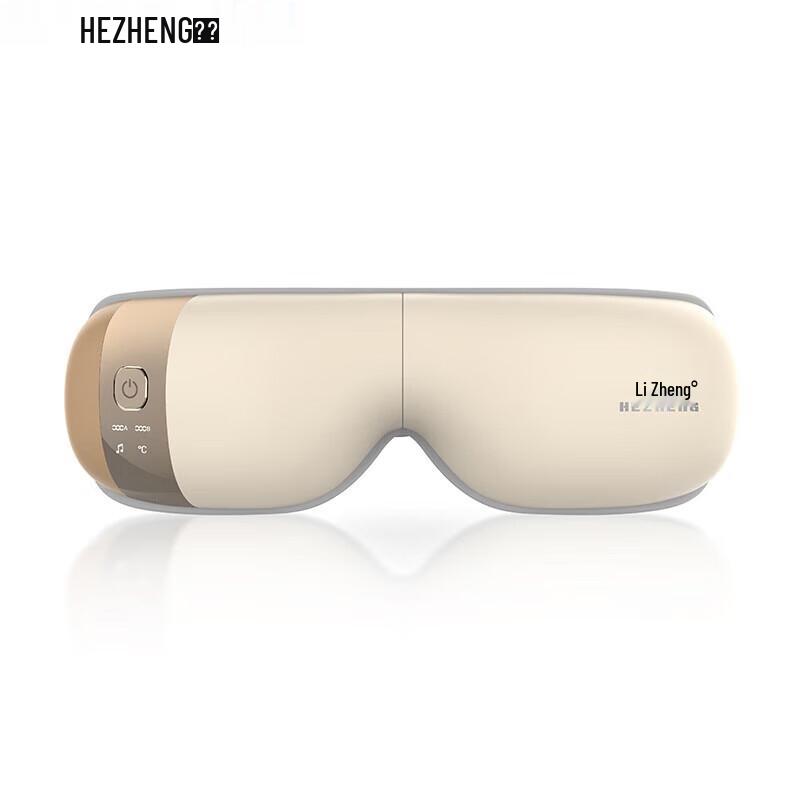

Hezheng HZ-QNA-7 Foldable Eye Massager with Heat and Bluetooth