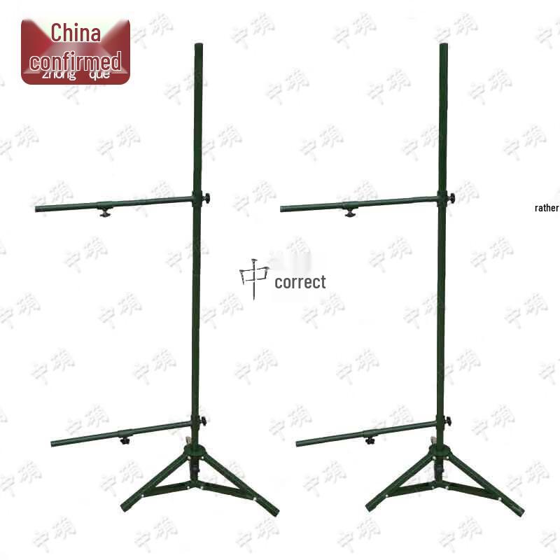 Zhongque Military Drill Posture Training Set