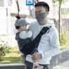 Ergonomic Single-Shoulder Baby Carrier with Anti-Chafing Hip Seat for Convenient Travel and Strolls