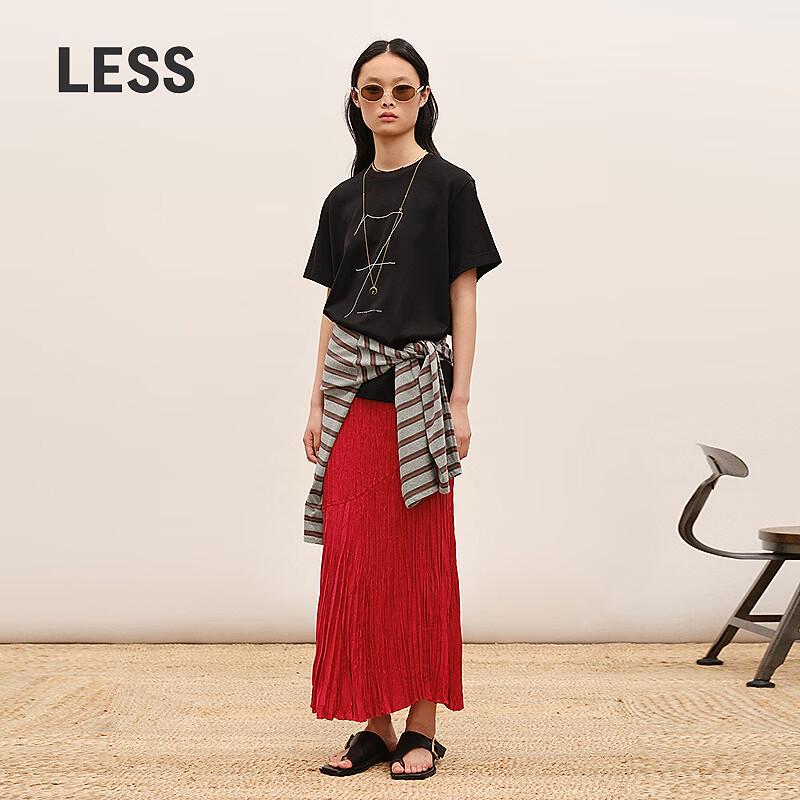 LESS 2026 Summer Straight Long Skirt