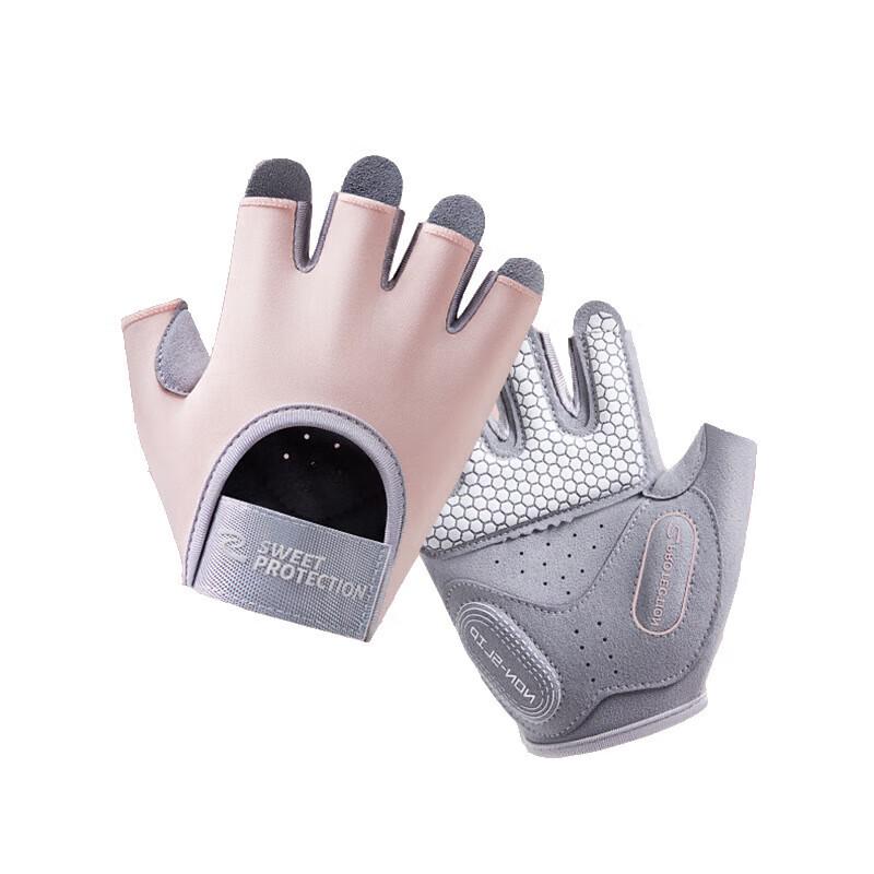 Maihanxin Half-Finger Fitness Gloves