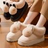 Women Warm Indoor House Slippers with Fluffy Ears & Pom Poms, Matching Couple Family Slides for Autumn Winter