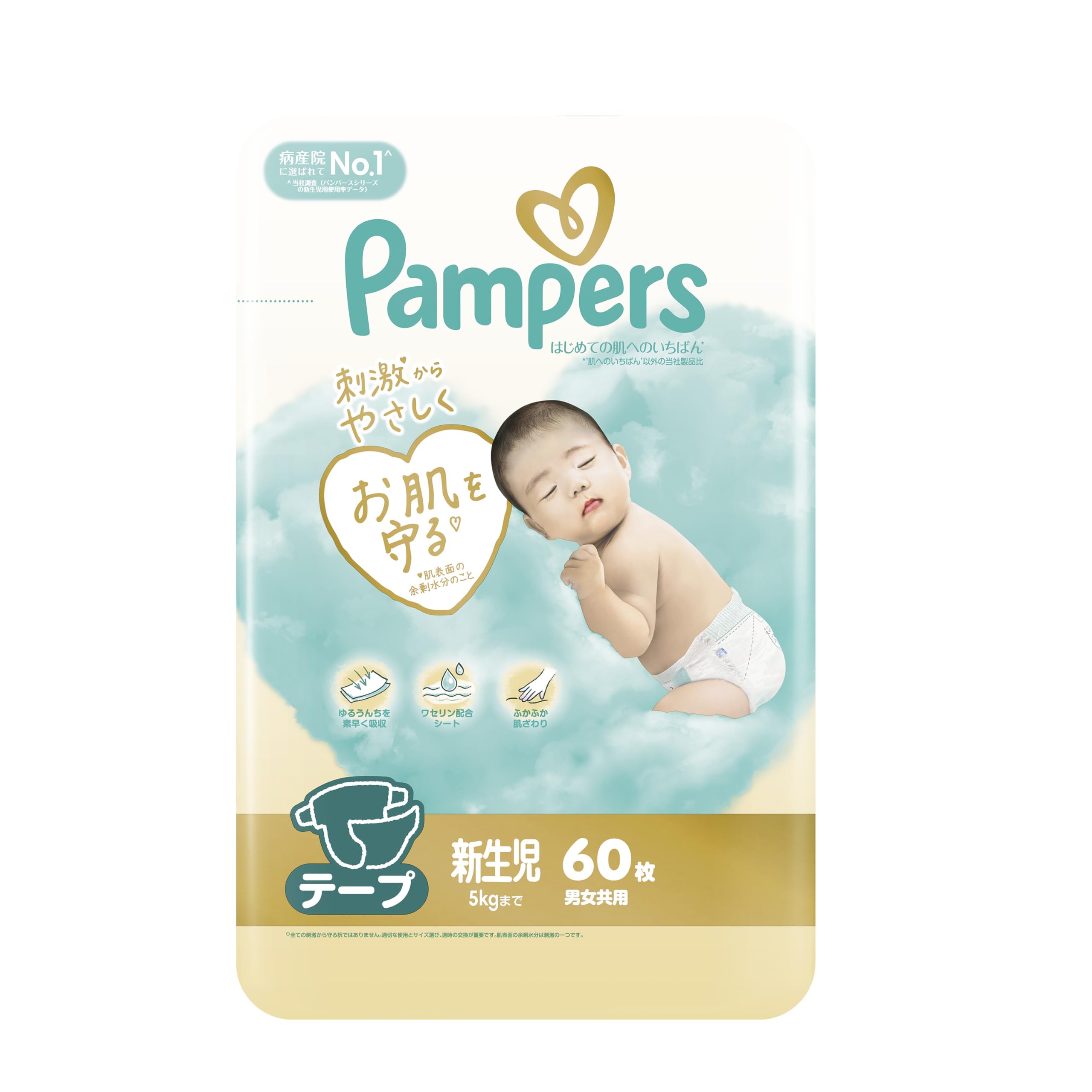 

Pampers Подгузники-трусики для новорожденных First Touch для кожи до 60 шт. Подгузники, Размер, Малыша (Плюс 5 кг),