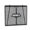 2025 FOR  990 Duke 990Duke 2024 2026 Duke 990 Motorcycle Radiator Guard Grille Protective Protector Grill Cover Cover Parts