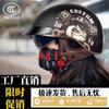 Retro Helmet Motorcycle Half National Standard A Male Personality Four Seasons Prince Ladle Female Electric Scooter