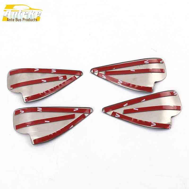 CX-4 Stainless Steel Interior Door Bowl Protective Film with Logo Sequin - Anti-Scratch Decorative Sticker