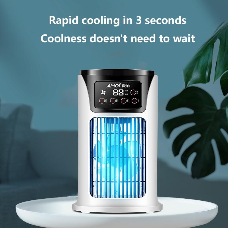 Xiaomi Multifunctional Portable Air Cooler Cold Air-cooled Fan Small Humidification Air Conditioner Natural Desktop Fan for Home Office