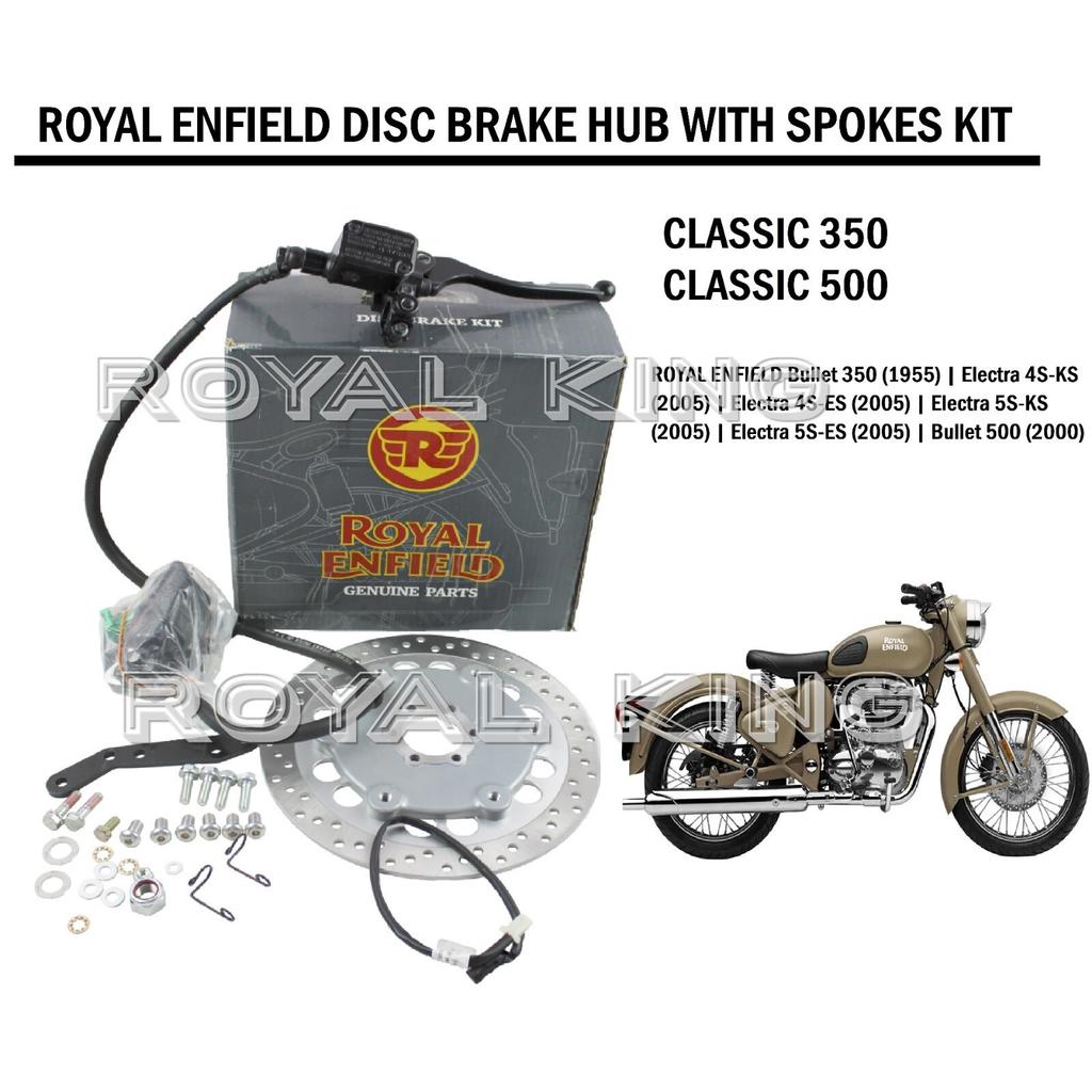 ROYAL ENFIELD FRONT "WHEEL DISC BRAKE HUB & SPOKES" FOR "Old CLASSIC 350 & 500"