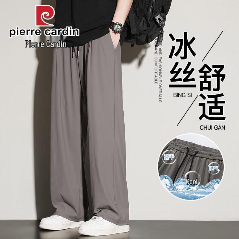 

Мужские прямые повседневные брюки Pierre Cardin из ледяного шелка 4XL