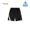 Anta Kids Boys' Ice Peak Tech Knitted Capri Shorts