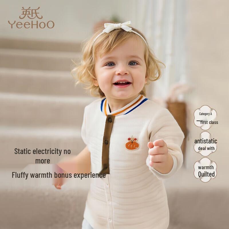 

YEEHOO Baby Boys Knitted Winter Jumpsuit 80