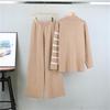 Autumn And Winter Long Sleeved Striped Knitted Suit Women's Loose Half High Neck Wide Leg Pants Sweater Two Piece Set