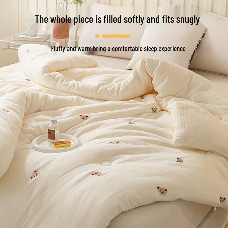 Nanjiren Antibakterielle Sojabohnenfaser Ganzjahresdecke