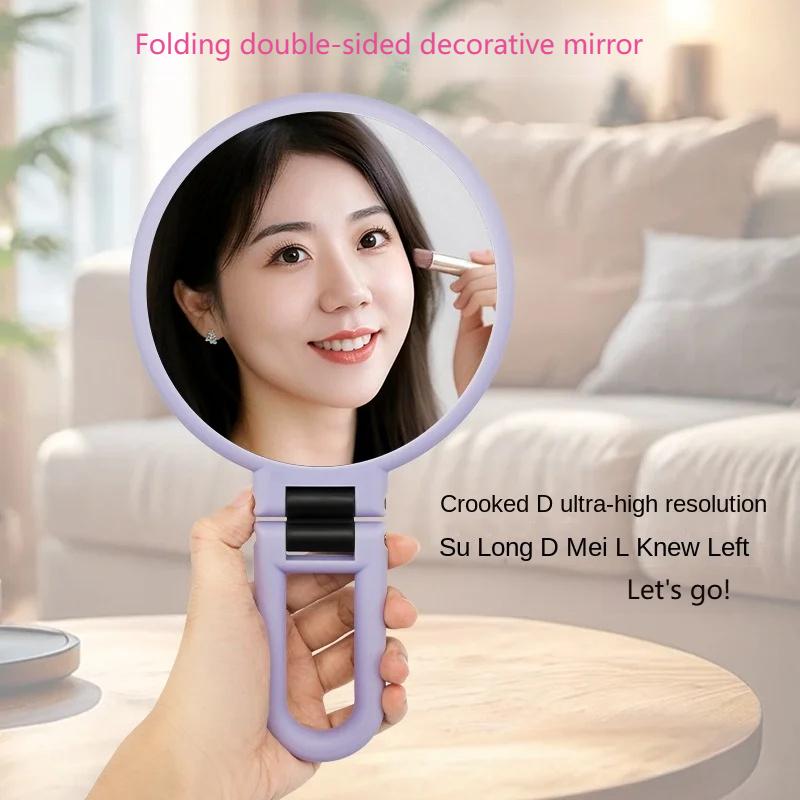 Portable Double-Sided Folding Handheld Beauty Mirror Round Makeup Mirror 30x Magnifying Handle