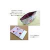 Konishi Bond Sewing Adhesive 45g #05371